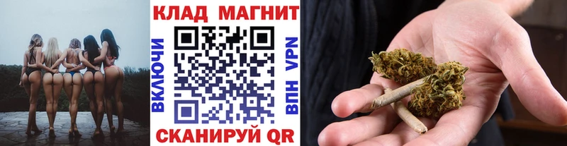 Магазин наркотиков Протвино КОКАИН  Меф  Гашиш 