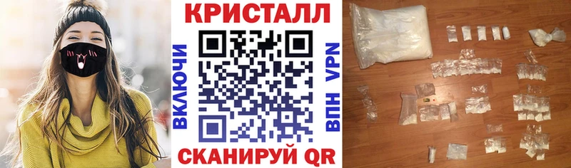 Амфетамин 98% Протвино