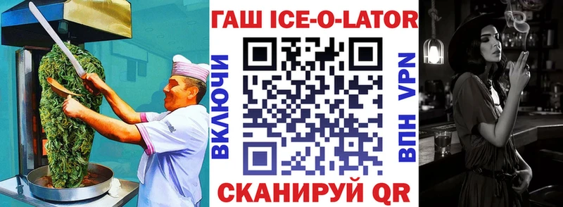наркотики Протвино дарк нет как зайти Печенье с ТГК конопля