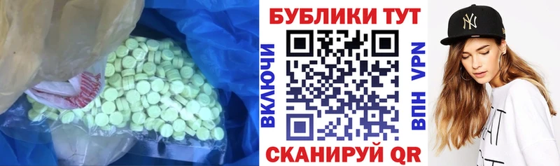 kraken зеркало  Протвино  Экстази TESLA 