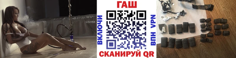 ГАШ Premium  Протвино 