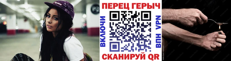 наркошоп  мориарти какой сайт  Героин Афган  Протвино 
