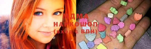 круглые Алзамай