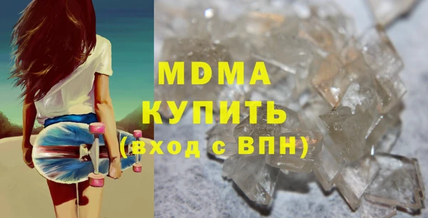 соль курить ск Алексеевка