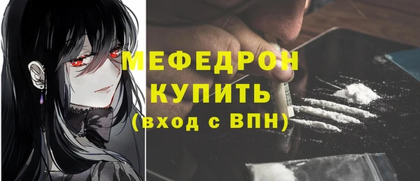 соль курить ск Алексеевка
