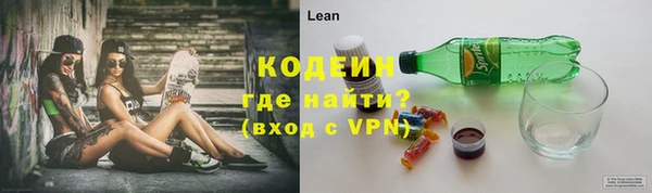 кокс Абдулино