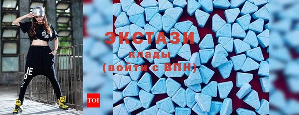 шишки Алексин