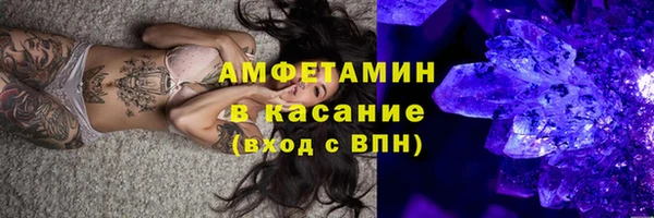 круглые Алзамай