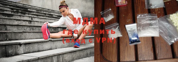apvp Сатка