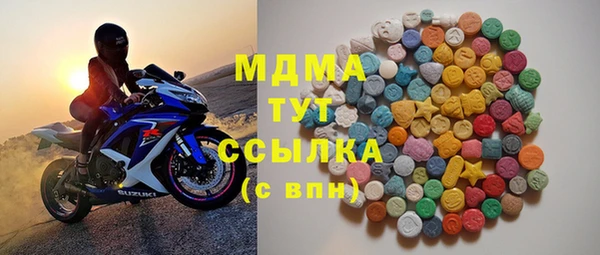 шишки Алексин
