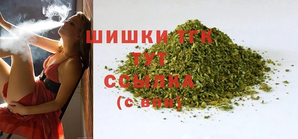 apvp Сатка