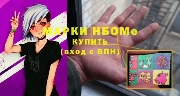 соль курить ск Алексеевка