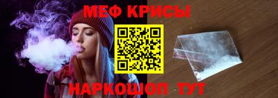 a pvp Донецк