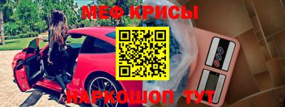 MDMA Донской
