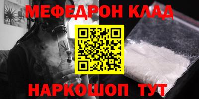 a pvp Донецк