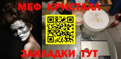 героин Дубна