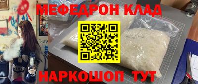 a pvp Донецк