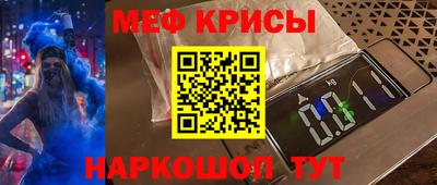 героин Дубна