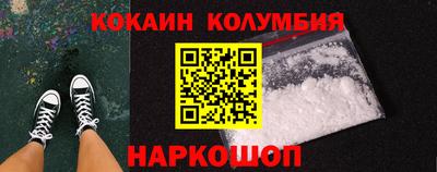MDMA Донской