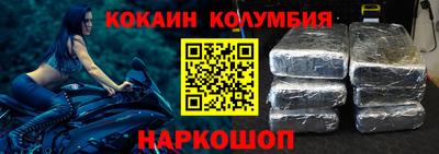 героин Дубна