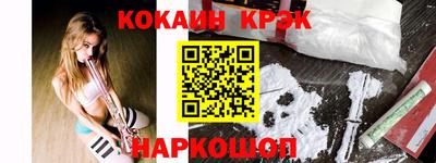 a pvp Донецк
