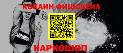 a pvp Донецк