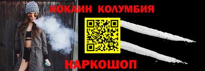 a pvp Донецк