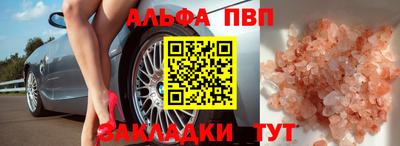 героин Дубна