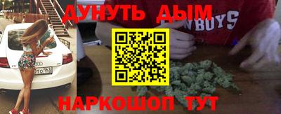 MDMA Донской