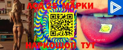MDMA Донской
