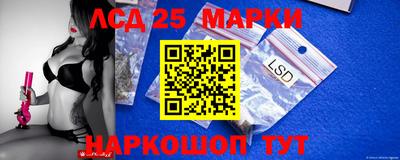 MDMA Донской