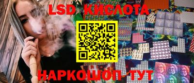 героин Дубна