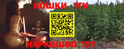 MDMA Донской