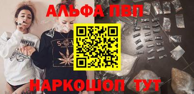a pvp Донецк