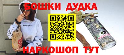 a pvp Донецк