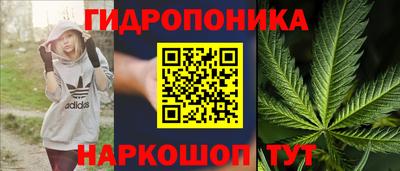 MDMA Донской