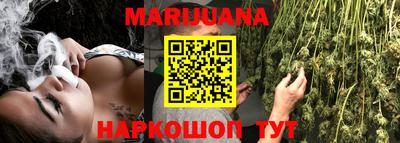 героин Дубна