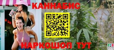героин Дубна