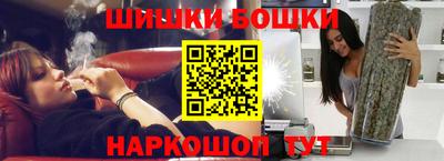 MDMA Донской