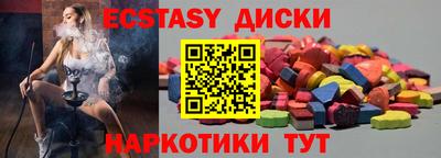 a pvp Донецк