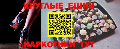 героин Дубна