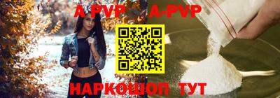 героин Дубна