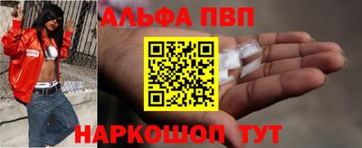 MDMA Донской