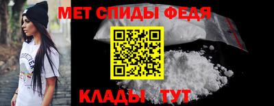 героин Дубна