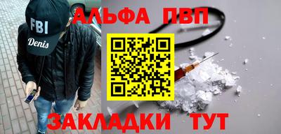 a pvp Донецк