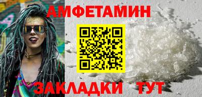 героин Дубна