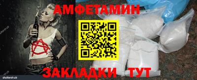 MDMA Донской