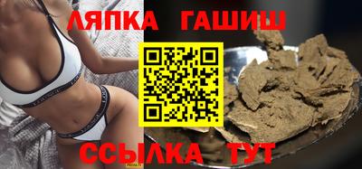a pvp Донецк