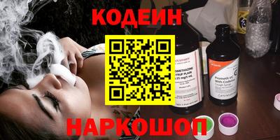a pvp Донецк