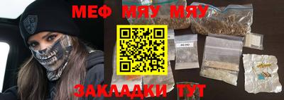 MDMA Донской